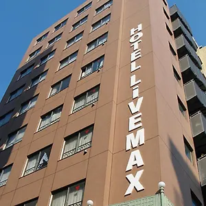 ホテルリブマックスbudget東上野 日本