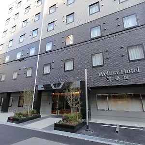 ウェリナホテル道頓堀 日本