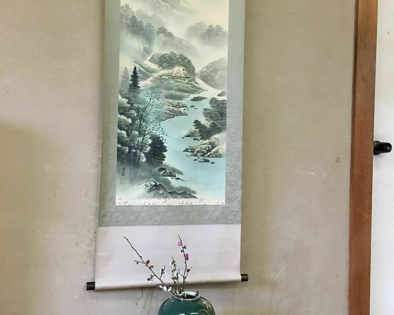Saga Ikkyu - Vacation Stay 7872 京都市 2*,  日本